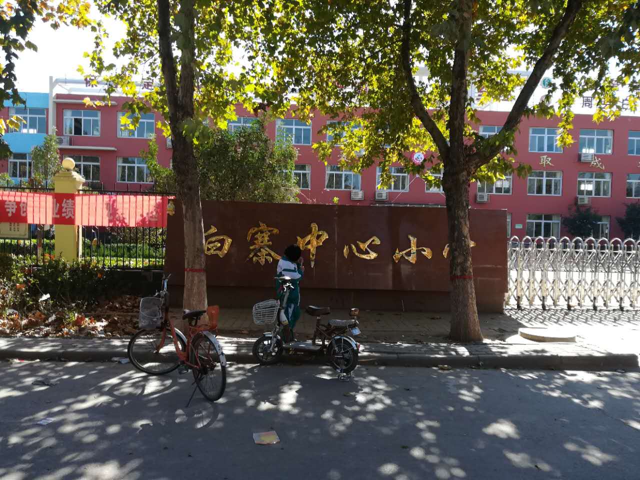 微信圖片_20171031213439.jpg